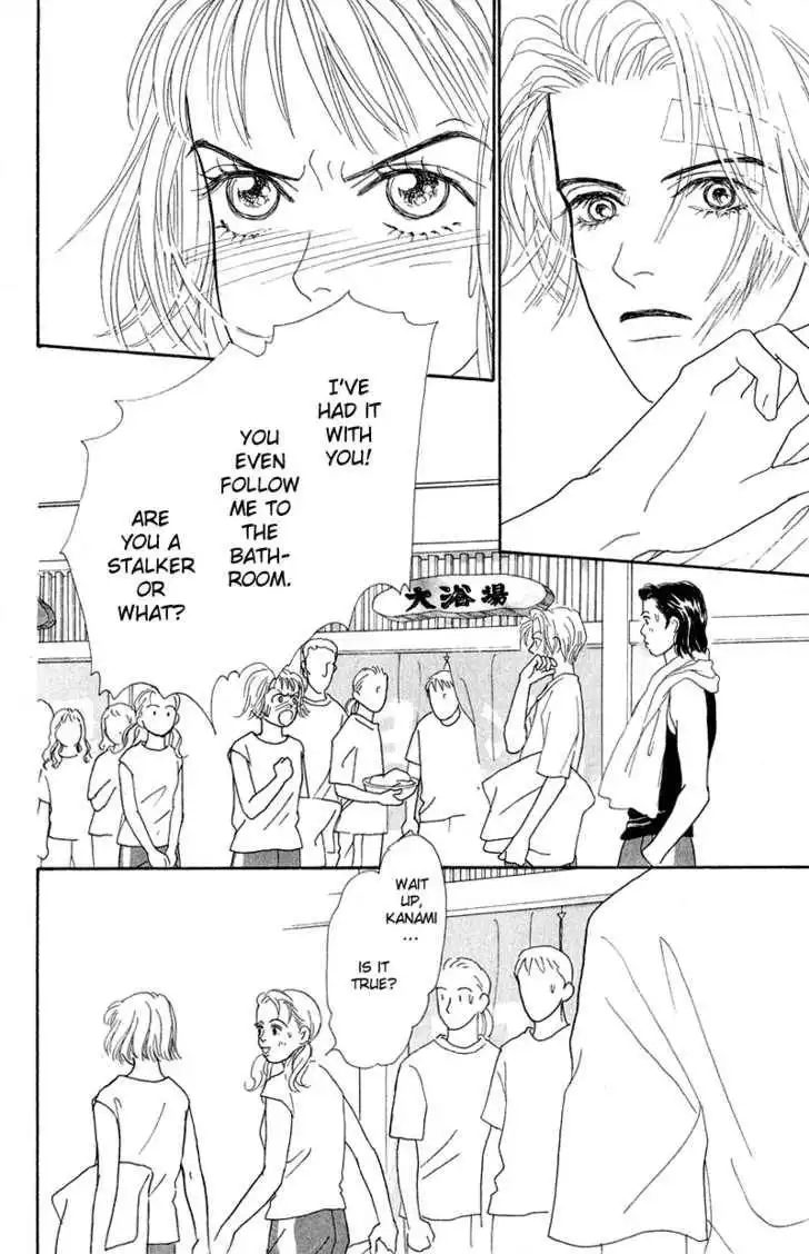 Virgin Wars Chapter 3 6